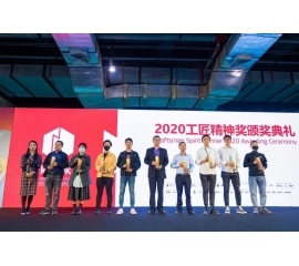 終章，亦是序曲 | 基路伯藝術(shù)涂料2020廣州設(shè)計周精彩回顧