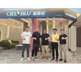 CIELOBLU | 基路伯重慶運(yùn)營中心，升維破局創(chuàng)未來