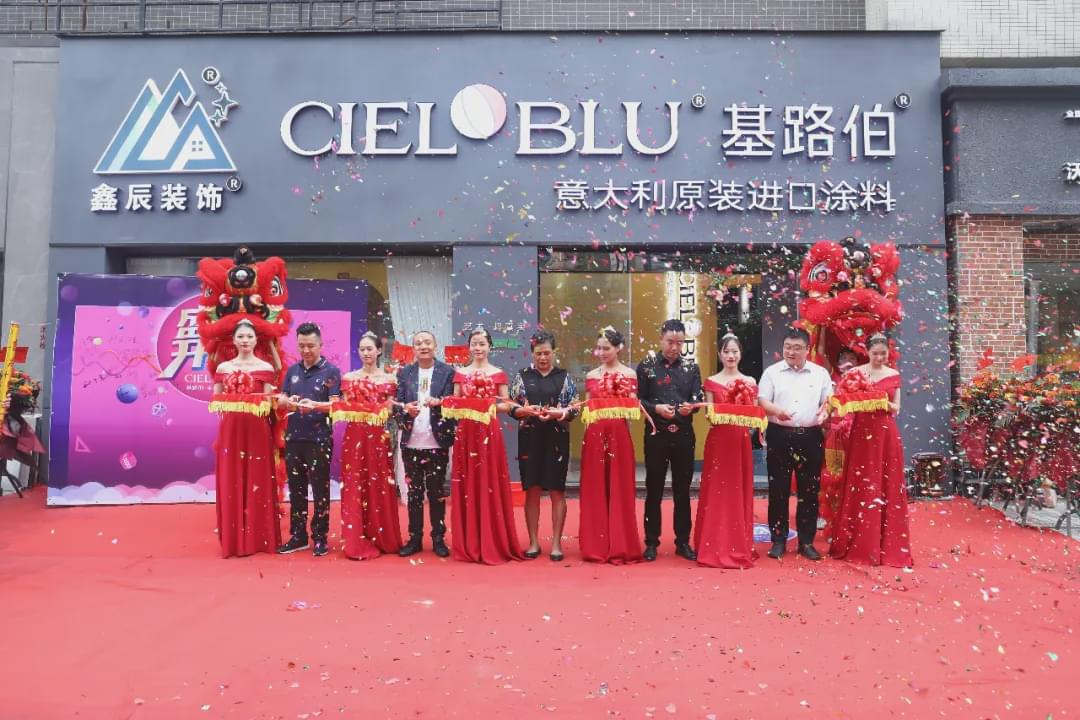 CIELOBLU基路伯加盟店400+背后，是品牌與產(chǎn)品的雙輪驅(qū)動(dòng)(圖1)