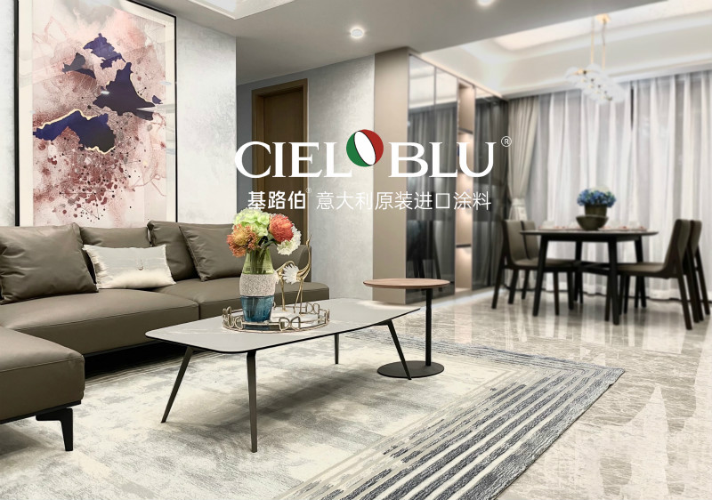 CIELOBLU | 基路伯140㎡高級(jí)灰，盡顯簡約之美！(圖3)