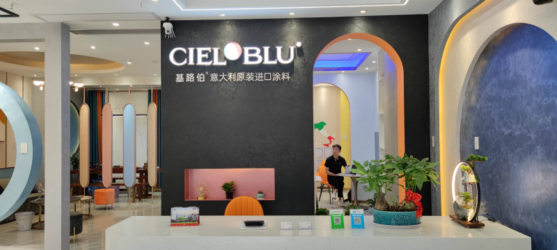 CIELOBLU | 基路伯冠軍訓(xùn)練營(yíng)深入上饒，專區(qū)培訓(xùn)打造精銳之師(圖2)