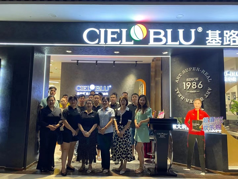 CIELOBLU | 基路伯 X 廣西南寧博物館，歷史與藝術(shù)同行(圖15)